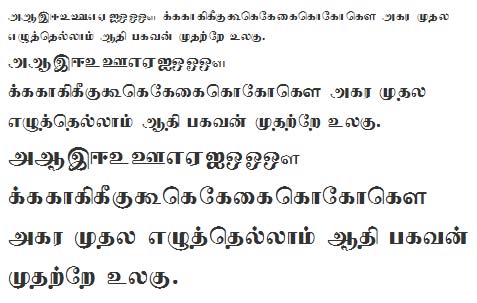 Download Tamil Font Download Windows 10 Wingsyellow
